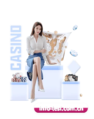 乐思中文网 APP